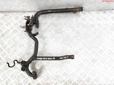 Трубка охлаждающей жидкости Audi A4 B5 078121071AL - АвтоСклад31.рф - авторазборка контрактные б/у запчасти в г. Белгород