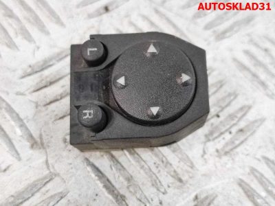 Переключатель регулировки зеркала Audi A6 C4 893959565 - АвтоСклад31.рф - авторазборка контрактные б/у запчасти в г. Белгород