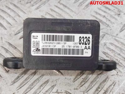 Датчик курсовой устойчивости Opel Insignia 13578326 - АвтоСклад31.рф - авторазборка контрактные б/у запчасти в г. Белгород