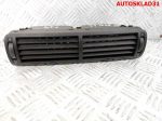 Дефлектор воздушный центральный VW Passat B5 3B0819728D - АвтоСклад31.рф - авторазборка контрактные б/у запчасти в г. Белгород