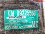 Компрессор кондиционера Opel Vectra C Z22SE Бензин 09225560 - АвтоСклад31.рф - авторазборка контрактные б/у запчасти в г. Белгород