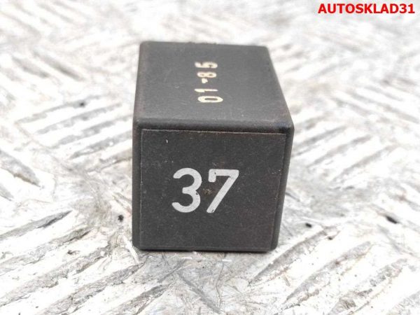 АКПП Вариатор HBD Audi A4 B7 1,8 BFB Бензин - АвтоСклад31.рф - авторазборка контрактные б/у запчасти в г. Белгород