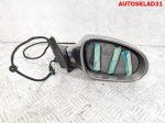 Зеркало правое 9 контактов VW Passat B6 3C0857934 - АвтоСклад31.рф - авторазборка контрактные б/у запчасти в г. Белгород