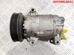 Компрессор кондиционера Renault Megane 2 1.5 Дизель 0017DPSS - АвтоСклад31.рф - авторазборка контрактные б/у запчасти в г. Белгород