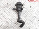 Клапан вентиляции картерных газов VW Golf 4 1.4 AXP 036103765D - АвтоСклад31.рф - авторазборка контрактные б/у запчасти в г. Белгород