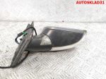 Зеркало правое 9 контактов VW Passat B6 3C0857934 - АвтоСклад31.рф - авторазборка контрактные б/у запчасти в г. Белгород