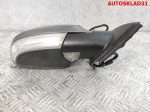 Зеркало правое 9 контактов VW Passat B6 3C0857934 - АвтоСклад31.рф - авторазборка контрактные б/у запчасти в г. Белгород