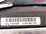 Блок управления АКПП VW Passat B5 2,8 AMX Бензин 8D0927156DK - АвтоСклад31.рф - авторазборка контрактные б/у запчасти в г. Белгород