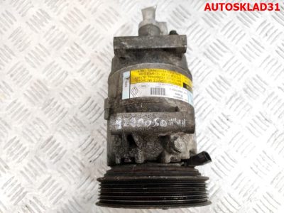 Компрессор кондиционера Renault Megane 2 1,6 Бензин 8200050141 - АвтоСклад31.рф - авторазборка контрактные б/у запчасти в г. Белгород