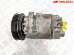 Компрессор кондиционера Renault Megane 2 1.5 Дизель 0017DPSS - АвтоСклад31.рф - авторазборка контрактные б/у запчасти в г. Белгород