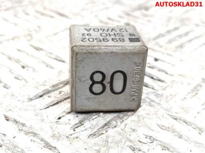 Реле 80 VW Golf 4 191906383 - АвтоСклад31.рф - авторазборка контрактные б/у запчасти в г. Белгород