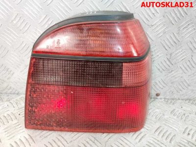 Фонарь задний правый VW Golf 3 1H6945112 - АвтоСклад31.рф - авторазборка контрактные б/у запчасти в г. Белгород