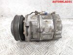 Компрессор кондиционера Opel Vectra C Z22SE Бензин 09225560 - АвтоСклад31.рф - авторазборка контрактные б/у запчасти в г. Белгород