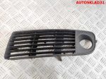 Решетка в бампер левая  Audi A6 C5 4B0807681G Дорест - АвтоСклад31.рф - авторазборка контрактные б/у запчасти в г. Белгород