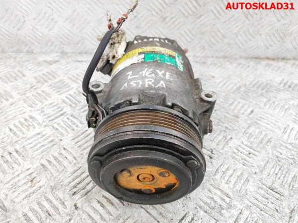 Генератор 105A Opel Sintra 2,2 X22XE 10295857 (Р) - АвтоСклад31.рф - авторазборка контрактные б/у запчасти в г. Белгород