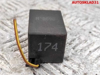 Реле 174 VW Polo 3 1H0955529 - АвтоСклад31.рф - авторазборка контрактные б/у запчасти в г. Белгород