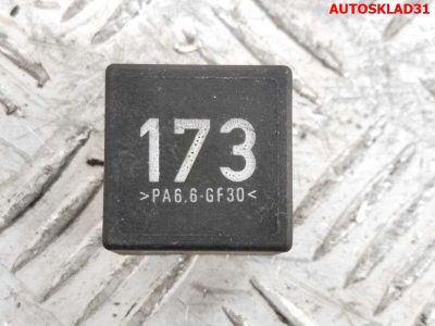 Реле 173 VW Passat B5 3A0941589 - АвтоСклад31.рф - авторазборка контрактные б/у запчасти в г. Белгород
