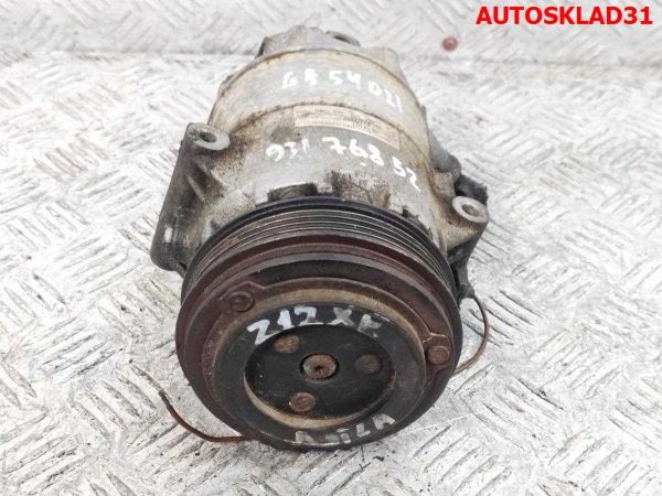 Амортизаторы пневмоподвески Audi A8 D3 4E0616039AB - АвтоСклад31.рф - авторазборка контрактные б/у запчасти в г. Белгород
