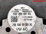Вентилятор радиатора Skoda Octavia A7 5Q0959455BG - АвтоСклад31.рф - авторазборка контрактные б/у запчасти в г. Белгород