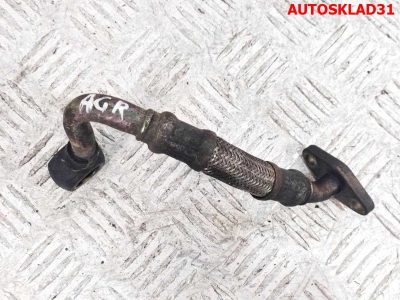 Трубка турбины VW Golf 4 1,9 AGR Дизель - АвтоСклад31.рф - авторазборка контрактные б/у запчасти в г. Белгород