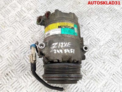Компрессор кондиционера Opel Zafira A 1,8 Z18XE 24464151 - АвтоСклад31.рф - авторазборка контрактные б/у запчасти в г. Белгород