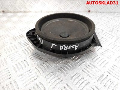 Динамик передний Opel Astra J 13350328 - АвтоСклад31.рф - авторазборка контрактные б/у запчасти в г. Белгород