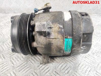 Компрессор кондиционера Opel Omega B 2,2 Y22XE Бензин 1135307 - АвтоСклад31.рф - авторазборка контрактные б/у запчасти в г. Белгород