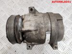 Компрессор кондиционера Renault Scenic 1 7700105765 - АвтоСклад31.рф - авторазборка контрактные б/у запчасти в г. Белгород