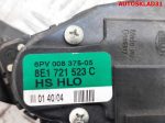 Педаль газа Audi A4 B6 2,0 ALT Бензин 8E1721523С - АвтоСклад31.рф - авторазборка контрактные б/у запчасти в г. Белгород
