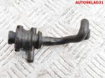 Клапан вентиляции картерных газов VW Golf 4 1.4 AXP 036103765D - АвтоСклад31.рф - авторазборка контрактные б/у запчасти в г. Белгород