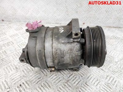 Компрессор кондиционера Opel Vectra B 1135240 - АвтоСклад31.рф - авторазборка контрактные б/у запчасти в г. Белгород