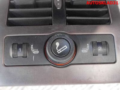 Дефлектор обдува салона Audi A6 C5 4B0819203 - АвтоСклад31.рф - авторазборка контрактные б/у запчасти в г. Белгород