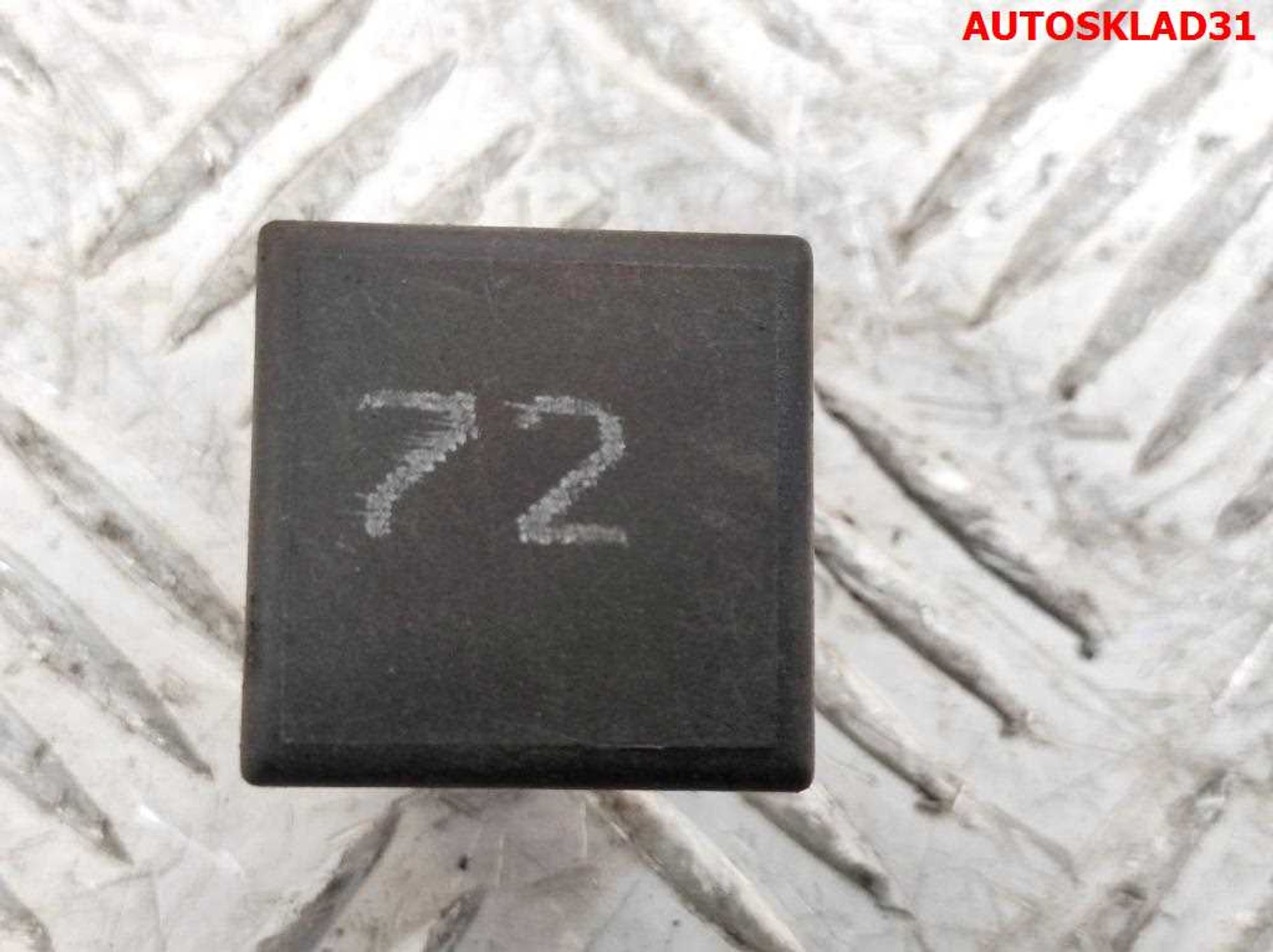 Реле стеклоочистителей 72 VW Passat B4 191955529 - АвтоСклад31.рф - авторазборка контрактные б/у запчасти в г. Белгород Реле стеклоочистителей 72 VW Passat B4 191955529 - АвтоСклад31.рф - авторазборка контрактные б/у запчасти в г. Белгород