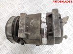 Компрессор кондиционера Renault Scenic 1 7700105765 - АвтоСклад31.рф - авторазборка контрактные б/у запчасти в г. Белгород