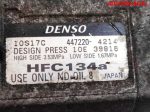 Компрессор кондиционера Toyota RAV 4 4472204214 - АвтоСклад31.рф - авторазборка контрактные б/у запчасти в г. Белгород