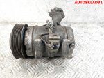 Компрессор кондиционера Toyota RAV 4 4472204214 - АвтоСклад31.рф - авторазборка контрактные б/у запчасти в г. Белгород