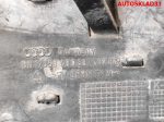 Решетка в бампер правая  Audi A6 C5 4B0807682 Дорест - АвтоСклад31.рф - авторазборка контрактные б/у запчасти в г. Белгород