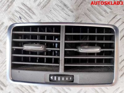 Дефлектор воздушный в заднею консоль Audi A6 C6 4F0819203 - АвтоСклад31.рф - авторазборка контрактные б/у запчасти в г. Белгород