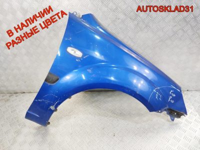 Крыло передние правое Kia RIO 2 663211G350 - АвтоСклад31.рф - авторазборка контрактные б/у запчасти в г. Белгород