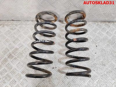 Пружина задняя Комплект Ford Galaxy 2 1509838 - АвтоСклад31.рф - авторазборка контрактные б/у запчасти в г. Белгород
