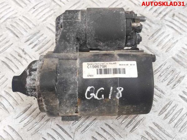 Суппорт тормозной задний правый Audi A4 B5 Quattro - АвтоСклад31.рф - авторазборка контрактные б/у запчасти в г. Белгород
