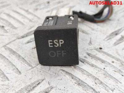 Кнопка антипробуксовочной системы ESP VW Touran 1K0927117A - АвтоСклад31.рф - авторазборка контрактные б/у запчасти в г. Белгород
