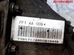 МКПП PF1AA009 Renault Master 2,2 G9T720 Дизель 7701712495 - АвтоСклад31.рф - авторазборка контрактные б/у запчасти в г. Белгород