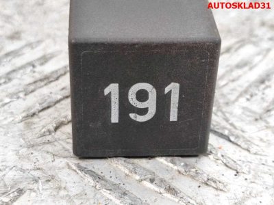 Реле поворотов 191 Audi A6 C4 1H0953227 - АвтоСклад31.рф - авторазборка контрактные б/у запчасти в г. Белгород