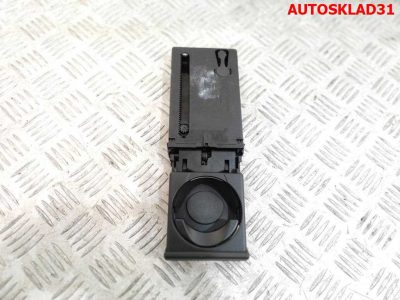 Подстаканник передний Audi A3 8L 8L0862534F - АвтоСклад31.рф - авторазборка контрактные б/у запчасти в г. Белгород