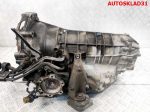 АКПП EDC 5HP19 Audi A4 B5 1,9 AJM Дизель - АвтоСклад31.рф - авторазборка контрактные б/у запчасти в г. Белгород