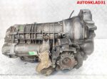 АКПП EDC 5HP19 Audi A4 B5 1,9 AJM Дизель - АвтоСклад31.рф - авторазборка контрактные б/у запчасти в г. Белгород