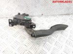 Педаль газа Audi A4 B6 2,0 ALT Бензин 8E1721523С - АвтоСклад31.рф - авторазборка контрактные б/у запчасти в г. Белгород