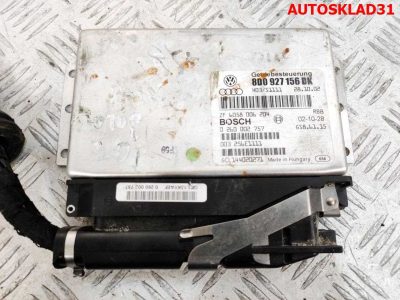 Блок управления АКПП VW Passat B5 2,8 AMX Бензин 8D0927156DK - АвтоСклад31.рф - авторазборка контрактные б/у запчасти в г. Белгород