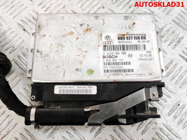 Насос антифриза дополнительный Audi A6 C7 4G 059121012A - АвтоСклад31.рф - авторазборка контрактные б/у запчасти в г. Белгород